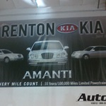 renton-kia