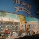 schooners-retail-wall-graphic